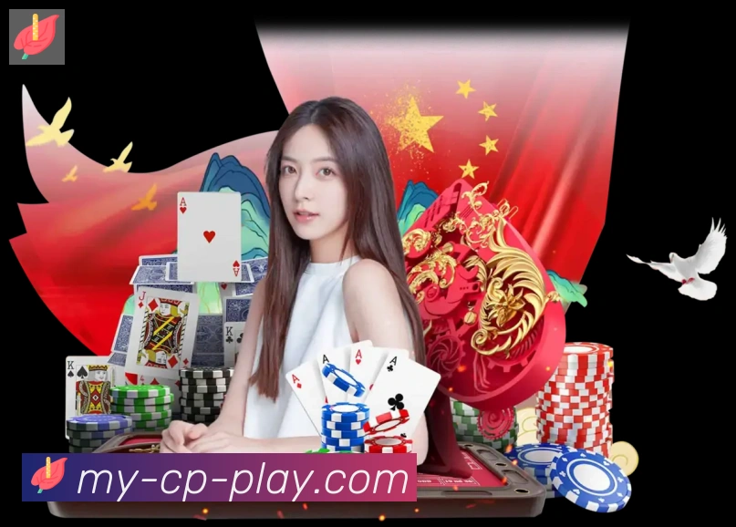 平台使命图